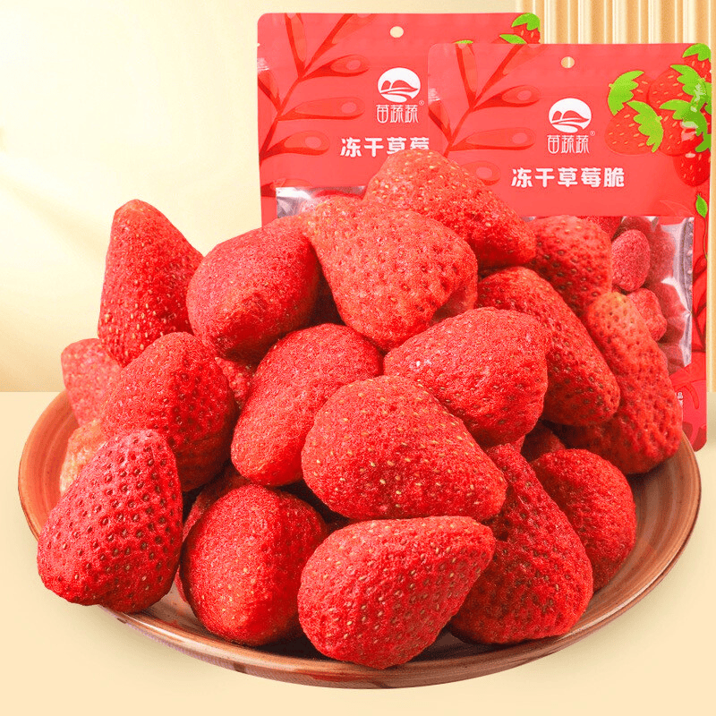 Factory Direct Sale Natural Organic Bulk Wholesale Freeze-dried Strawberry suppliers