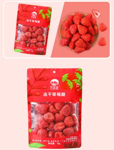product-368-253 product-368-253